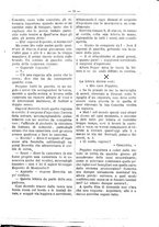 giornale/RML0024108/1886/unico/00000183