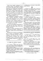 giornale/RML0024108/1886/unico/00000184