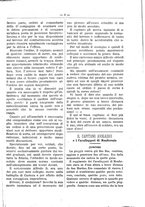 giornale/RML0024108/1886/unico/00000187