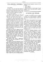 giornale/RML0024108/1886/unico/00000190