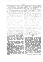 giornale/RML0024108/1886/unico/00000222