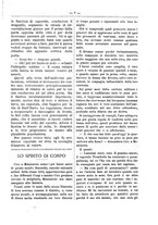 giornale/RML0024108/1886/unico/00000223