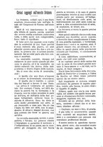 giornale/RML0024108/1886/unico/00000226