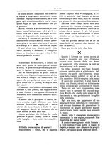 giornale/RML0024108/1886/unico/00000236