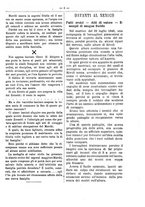 giornale/RML0024108/1886/unico/00000237