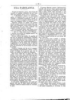 giornale/RML0024108/1886/unico/00000242