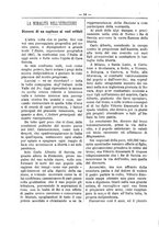 giornale/RML0024108/1886/unico/00000246