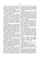 giornale/RML0024108/1886/unico/00000247