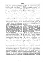 giornale/RML0024108/1886/unico/00000250