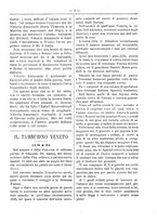 giornale/RML0024108/1886/unico/00000251