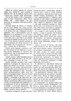 giornale/RML0024108/1886/unico/00000253