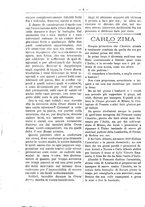 giornale/RML0024108/1886/unico/00000254