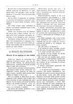 giornale/RML0024108/1886/unico/00000259