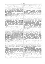 giornale/RML0024108/1886/unico/00000260