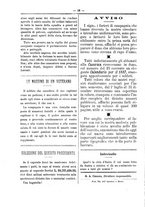 giornale/RML0024108/1886/unico/00000264