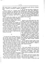 giornale/RML0024108/1886/unico/00000269