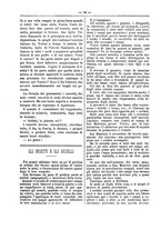 giornale/RML0024108/1886/unico/00000278