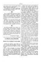 giornale/RML0024108/1886/unico/00000285