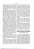 giornale/RML0024108/1886/unico/00000287