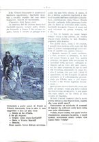 giornale/RML0024108/1886/unico/00000289