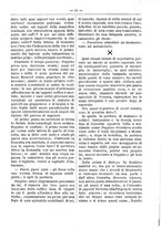 giornale/RML0024108/1886/unico/00000293