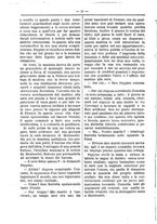 giornale/RML0024108/1886/unico/00000294