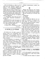 giornale/RML0024108/1886/unico/00000295