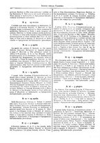 giornale/RML0024108/1887/unico/00000008