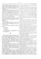 giornale/RML0024108/1887/unico/00000055