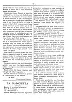 giornale/RML0024108/1887/unico/00000137