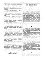 giornale/RML0024108/1887/unico/00000208