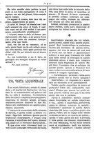 giornale/RML0024108/1887/unico/00000223