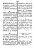 giornale/RML0024108/1887/unico/00000228