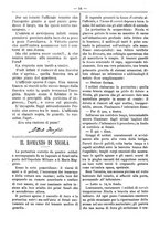 giornale/RML0024108/1887/unico/00000232