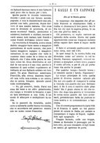 giornale/RML0024108/1887/unico/00000240