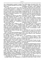 giornale/RML0024108/1887/unico/00000310