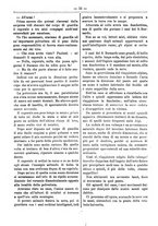 giornale/RML0024108/1887/unico/00000342