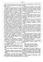 giornale/RML0024108/1887/unico/00000358