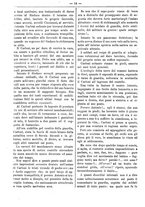 giornale/RML0024108/1887/unico/00000360