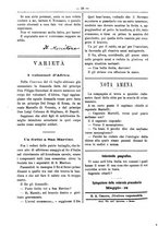 giornale/RML0024108/1887/unico/00000362