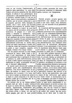 giornale/RML0024108/1887/unico/00000368