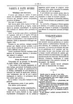 giornale/RML0024108/1887/unico/00000374