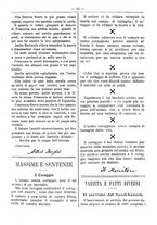 giornale/RML0024108/1887/unico/00000393