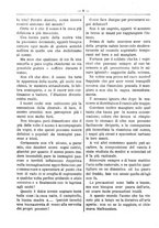 giornale/RML0024108/1887/unico/00000400