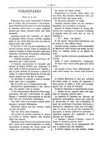 giornale/RML0024108/1887/unico/00000406