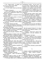 giornale/RML0024108/1887/unico/00000407