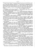 giornale/RML0024108/1887/unico/00000414