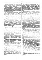 giornale/RML0024108/1887/unico/00000418