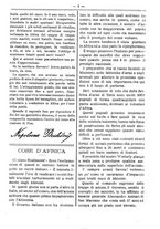 giornale/RML0024108/1887/unico/00000445