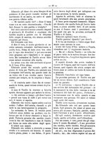 giornale/RML0024108/1887/unico/00000454